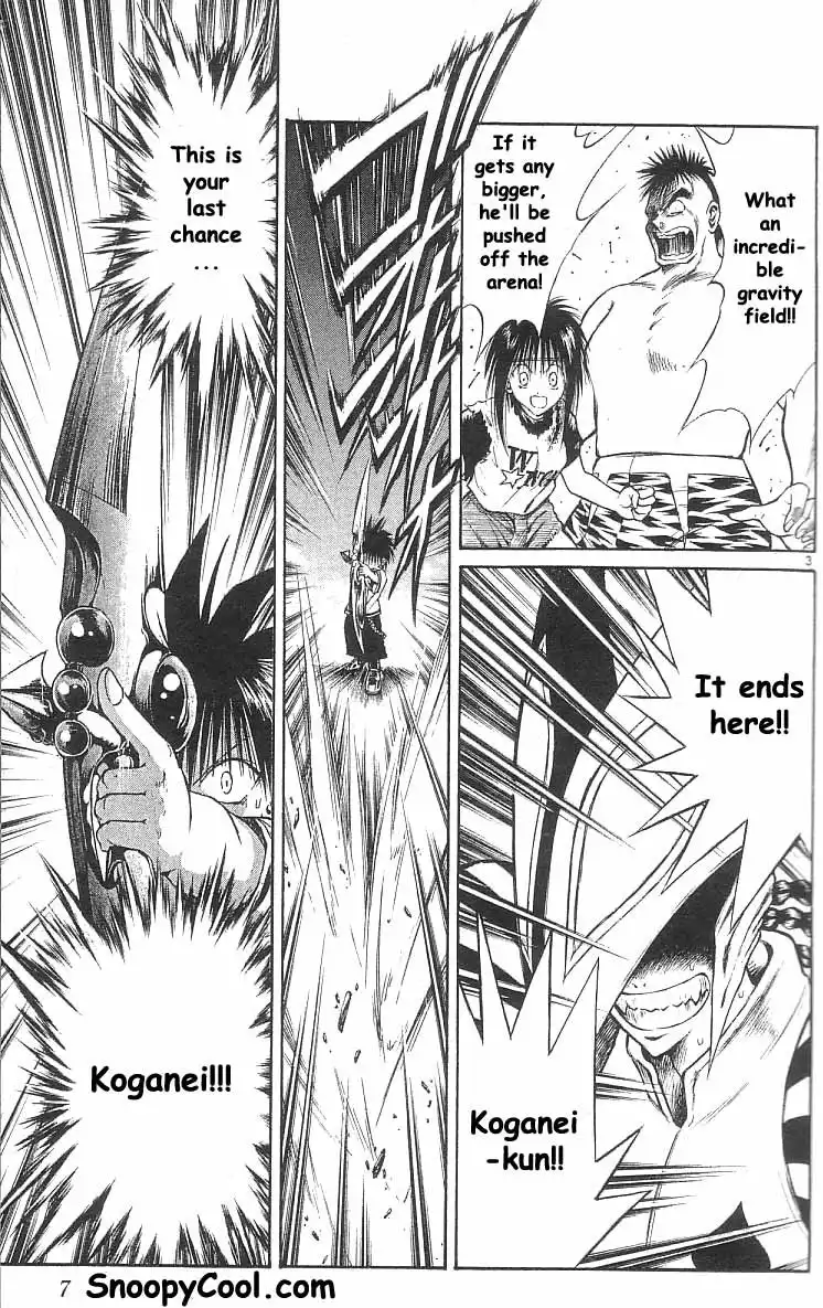 Flame of Recca Chapter 138 6